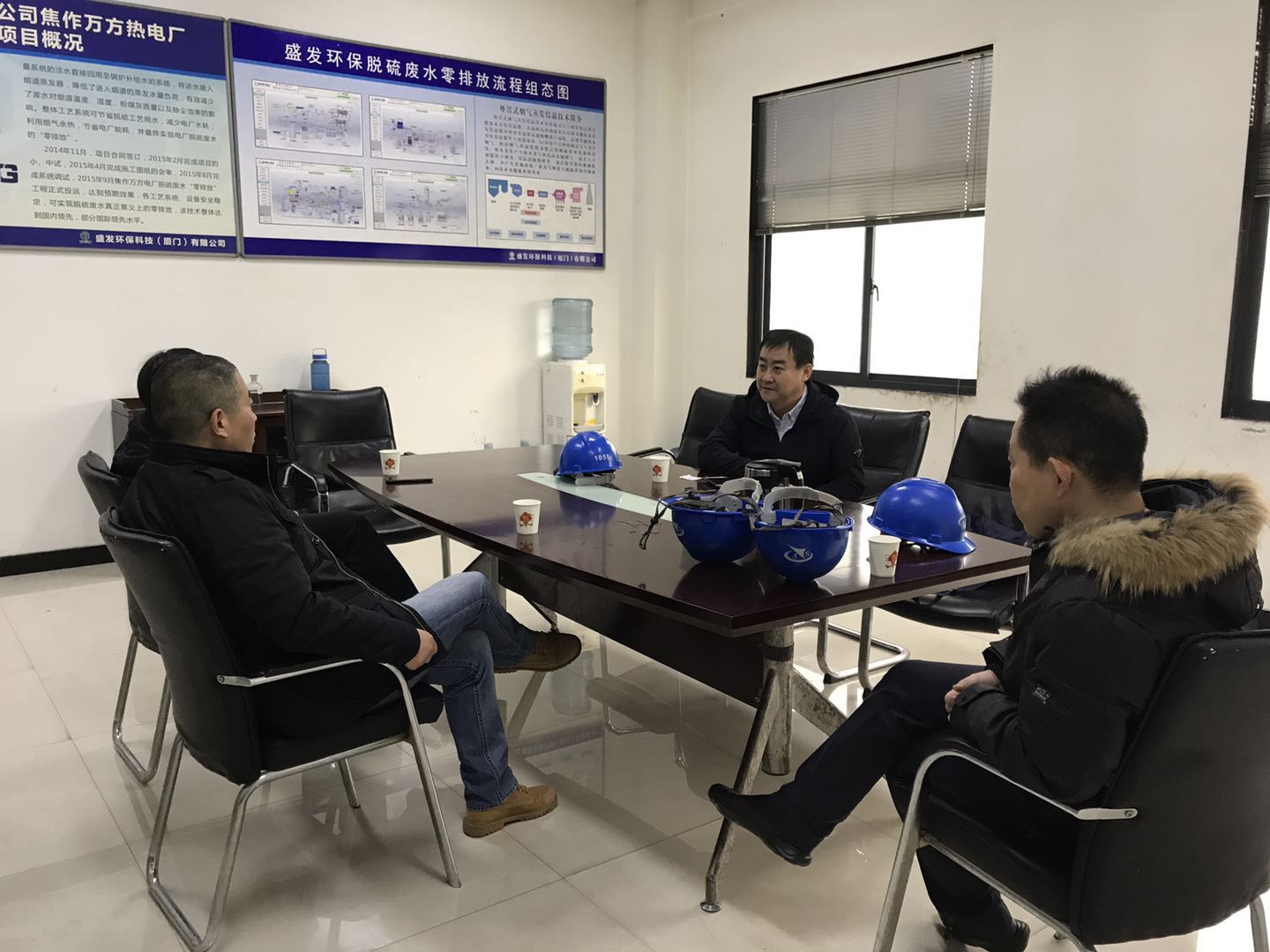 山西瑞光熱電有限公司董工一行到焦作萬(wàn)方項目部參觀(guān)考察
