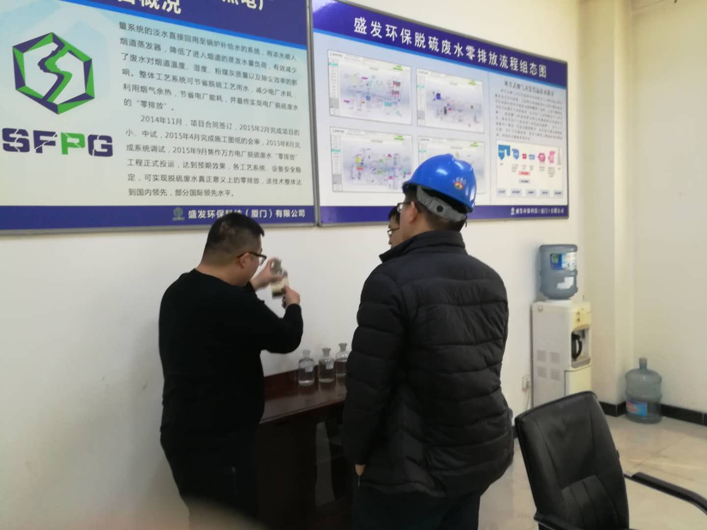 深化科技技術(shù)研究院品工一行到焦作萬(wàn)方項目部參觀(guān)考察