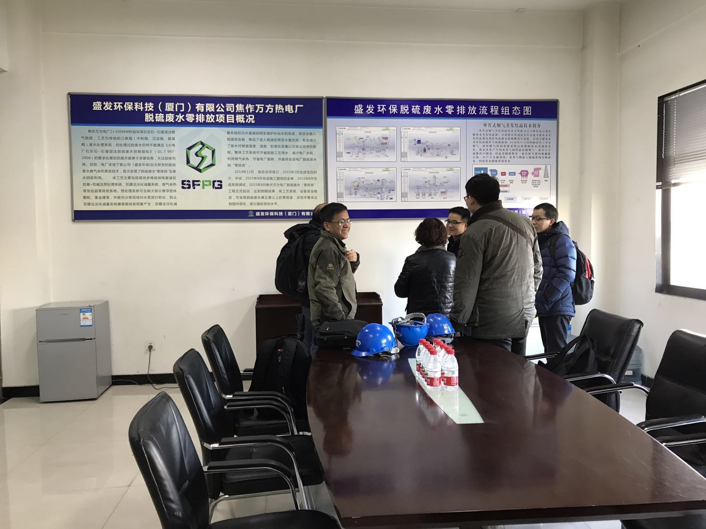 河北建投、大唐環(huán)境、建投能源公司、西柏坡電廠(chǎng)各位領(lǐng)導一行到焦作萬(wàn)方項目部考察參觀(guān)